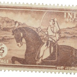 Republic India - 15 Aug. 1957 Centenary of First Freedom Struggle. Sapling, Leaping Flames Laxmi bai (Rani of Jhansi) Mint Un-Used Stamp Condition as per Image, Rare.