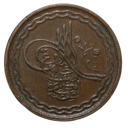 Copper 1 Pai of Mir Usman Ali Khan(AD1911-48) of Hyderabad State KM Y45