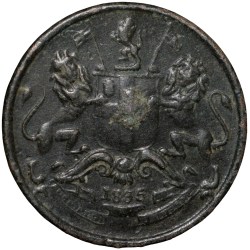 Copper 1/12 Anna of William IIII - East India Company (AD1835) Natural Grade Rare