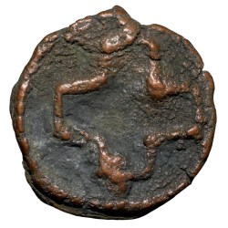 Cast Copper Kakani of Sunga Kingdom from MP Region 2nd Cen. BC Hollow Cross/Tree Railing Rare