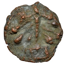 Alternative view of Cast Copper Kakani of Sunga Kingdom from MP Region 2nd Cen. BC Hollow Cross/Tree Railing Rare