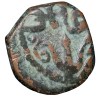 Copper Paisa of Jayaji Rao(AD1843-86) of Gwalior State KM 180 Mandsore Mint Scarce