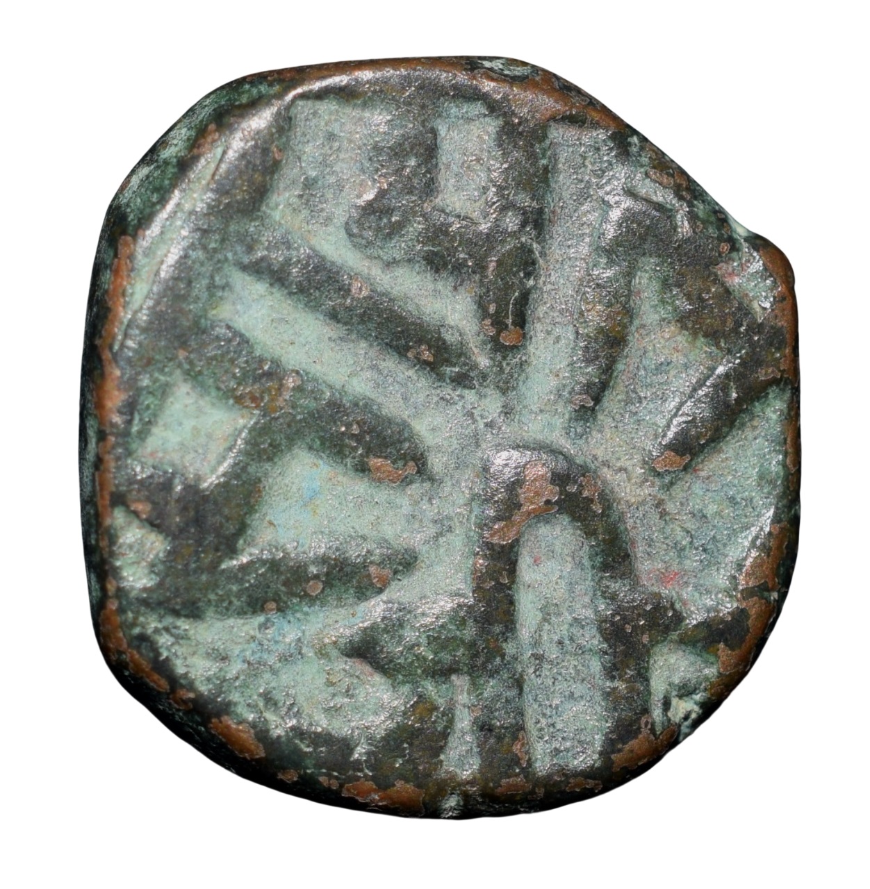 Copper Paisa of Jayaji Rao(AD1843-86) of Gwalior State KM 180 Mandsore Mint Scarce - Image 2