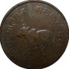 Copper 1/2 Anna of Shivaji Rao Holkar(AD 1886-1903) of Indore State KM 35.2 Rare Variety