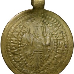 Alternative view of Brass Temple Token Imitation Venetian Coins from Saurashatra (19th Cen.AD) with 'Radha Krishan' Inscription