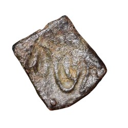 Alternative view of Copper Coin of Amoghavarsha (8th - 10th Cen. AD) of Rashtrakuta Dynasty Extremely Rare