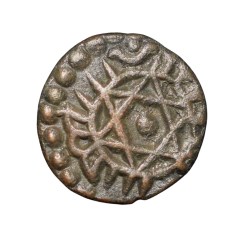 Alternative view of Copper Cash of Uthram Tirunal Marthanda Varma(AD 1847-1860) of Travancore State KM16 Rare