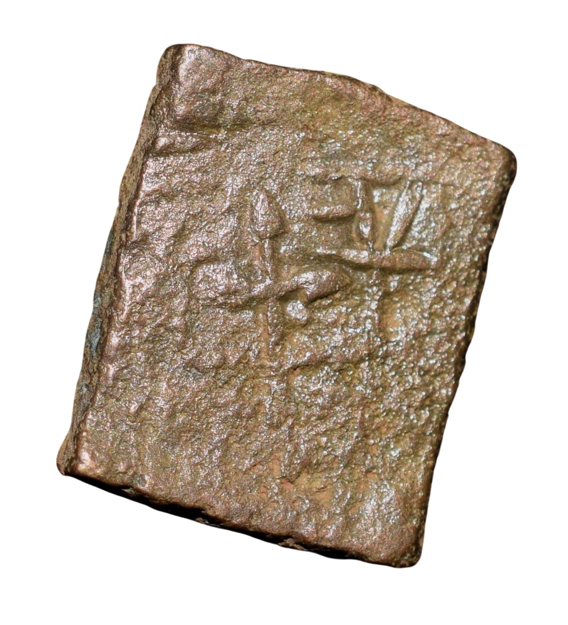 Copper Die-Struck Coin of City-State Eran-Vidisha (2nd Cen.BC) with Tree in Railing, Triagular Headed Uniface Type Rare