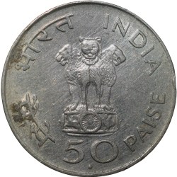 Alternative view of Nickel 50 Paise of Republic India (AD 1969) of Bombay Mint Mahatma Gandhi - Centenary Issue