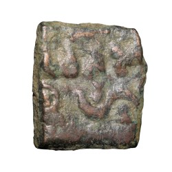 Copper Coin of Sachha Bhadra (2nd Cen. BC) of Bhadra/Mitra Dynasty Very Rare