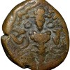 Copper Drachma Coin of King Harsha Deva(AD1089-1101) of Lohara's of Kashmir