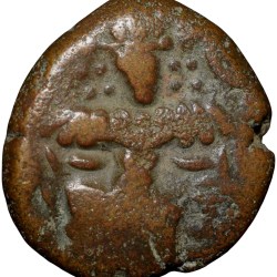 Alternative view of Copper Drachma Coin of King Harsha Deva(AD1089-1101) of Lohara's of Kashmir