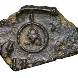 Copper Coin of Dharmabhadra of Bhadra/Mitra Dynasty(2nd Cen.BC) River with Fish, Nandipad within Circle & Legends