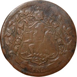 Copper Paisa of Ranjit Singh of Ratlam State Dated (VS1947/1890AD) Hanuman Type Thin Plainchet