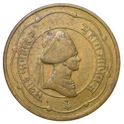 Brass Anna of Sawai Man Singh II(AD1922-1949) of Jaipur State KM188 Rare