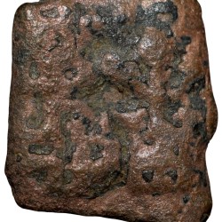 Alternative view of Cast Copper Kakani of Sunga Kingdom Universal(2nd cen BC) Type Multiple symbols