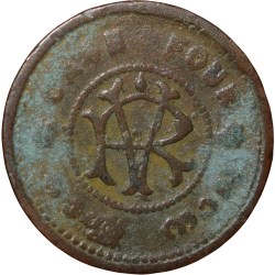 Copper Cash 4 of Rama Varma VI(AD 1885-1924) of Travancore State KM 41