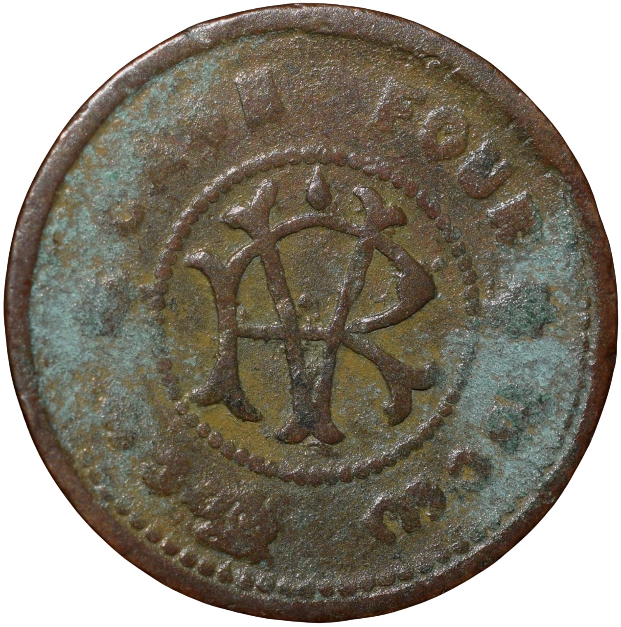 Copper Cash 4 of Rama Varma VI(AD 1885-1924) of Travancore State KM 41