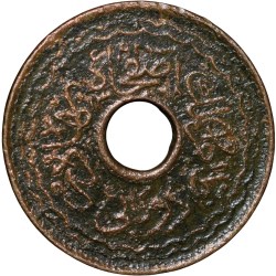 Copper 2 Pai of Mir Usman Ali Khan(AD1911-48) of Hyderabad State KM Y58 Ring Type