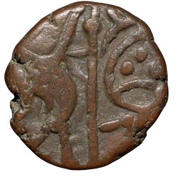 Copper Coin of Katoch Rulers of Kangra (12th - 14th Cecn.AD) of Bull/Horseman Type