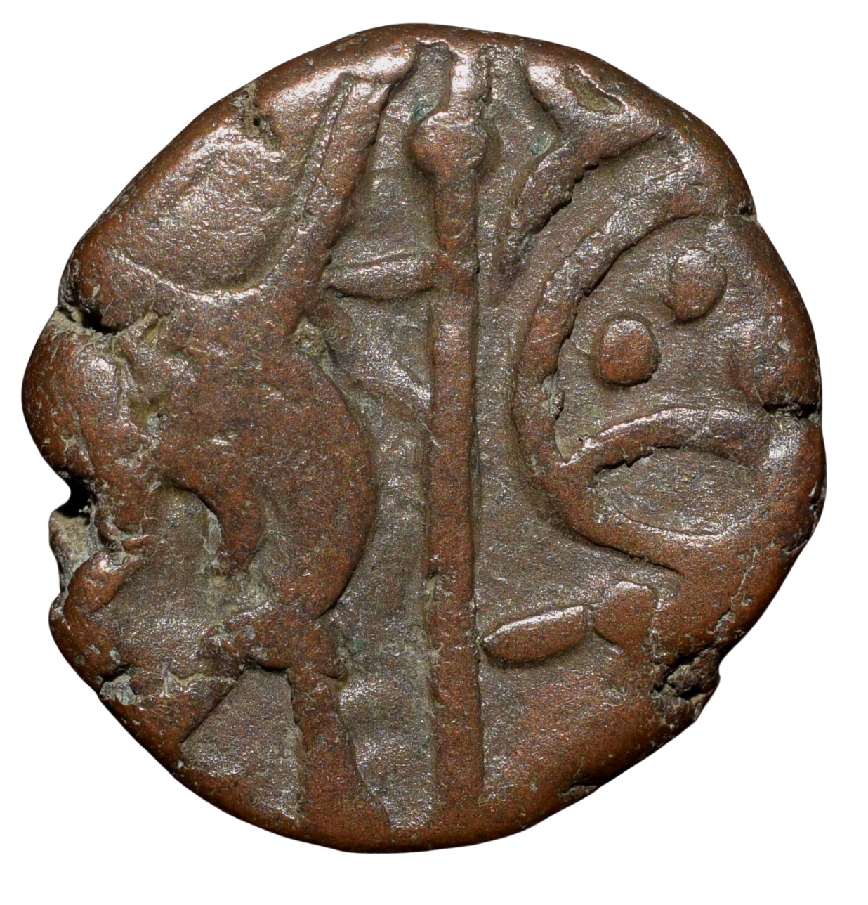 Copper Coin of Katoch Rulers of Kangra (12th - 14th Cecn.AD) of Bull/Horseman Type