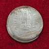 Cap Error 1 Rupees 1985 Rare Coin - Image 2
