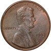 Bronze 1 Cent of USA (AD 1993) with Abraham Lincoln