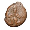 Copper Kasu of Maysore Numerical Series with Garuda in Virasana (17th - 18th Cen. AD) KM158 Rare