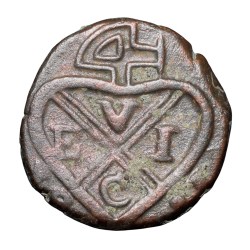 Copper 1/2 Pice of Bombay Presidency (AD 1820-1821) of Southern Concan(Konkan) Issue KM225 V.Rare