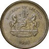 Brass 5 Lisente of Lesotho Country (AD 1998) Beautiful Grade