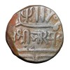 Silver Kori of Bharmalji II (AD 1814-1819) of Kutch State KM C36 Rare