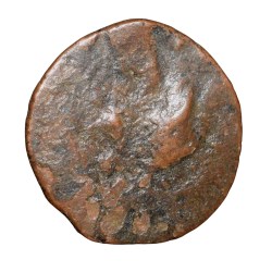Alternative view of Copper Fractional Coin of Vasudev(AD 190-230) of Kushan Dynasty Ardoksho Deity Type Rare Denomination