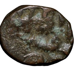 Alternative view of Copper 1/4 Tanka of Sikander Shah Lodi(AD 1488-1517) of Delhi Sultanate D710