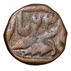 Alternative view of Copper Paisa of Awadh State INO Shah Alam II (AD 1759-1806) of Muhammadabad Banaras Mint KM A99 Rare