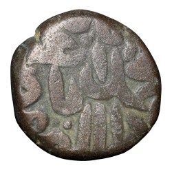 Copper 1/2 Dam of Akbar (AD 1556-1605) of Muhammadabad urf Kalpi Mint KM22.11 Extremely Rare