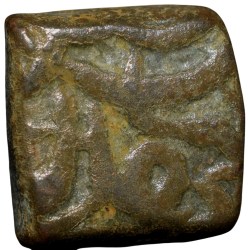 Copper Falus of Akbar(AD 1556-1605) of Ujjain Mint