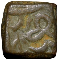 Alternative view of Copper Falus of Akbar(AD 1556-1605) of Ujjain Mint