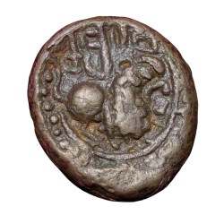 Copper-Alloy Coin of Feudatoties of Vishnukundin(5th - 6th Cen.AD) The Rama-Kashyapa gotri rulers of Pishtapura (Peethapuram, Eastern Andhra Pradesh)
