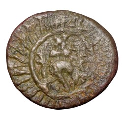 Alternative view of Copper-Alloy Coin of Feudatoties of Vishnukundin(5th - 6th Cen.AD) The Rama-Kashyapa gotri rulers of Pishtapura (Peethapuram, Eastern Andhra Pradesh)