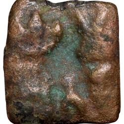 Alternative view of Cast Copper Kakani of Sunga Kingdom Universal(2nd cen BC) Type Multiple symbols Scarce Variety with different arrangement of symbols
