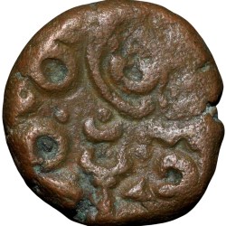 Alternative view of Copper Jital of Devraya I(AD 1406-22) of Vijayanagar Empire Bull Left/Dagger