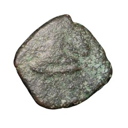 Copper Coin of Rashatrakuta Series (5th - 7th Cen. AD) with Deity Seated with hands Spreadout/Lotus Flower