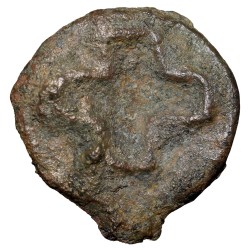Cast Copper Coin of Mauryan Empire (4th - 3rd Cen. BC) from Vidarbha Region with Hollow Cross/3-Arched Hill