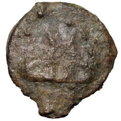 Alternative view of Cast Copper Coin of Mauryan Empire (4th - 3rd Cen. BC) from Vidarbha Region with Hollow Cross/3-Arched Hill