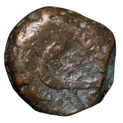 Alternative view of Copper Paisa of Hyderabad State (18th Cen. AD) of Amravati Mint with Trishul above Sword