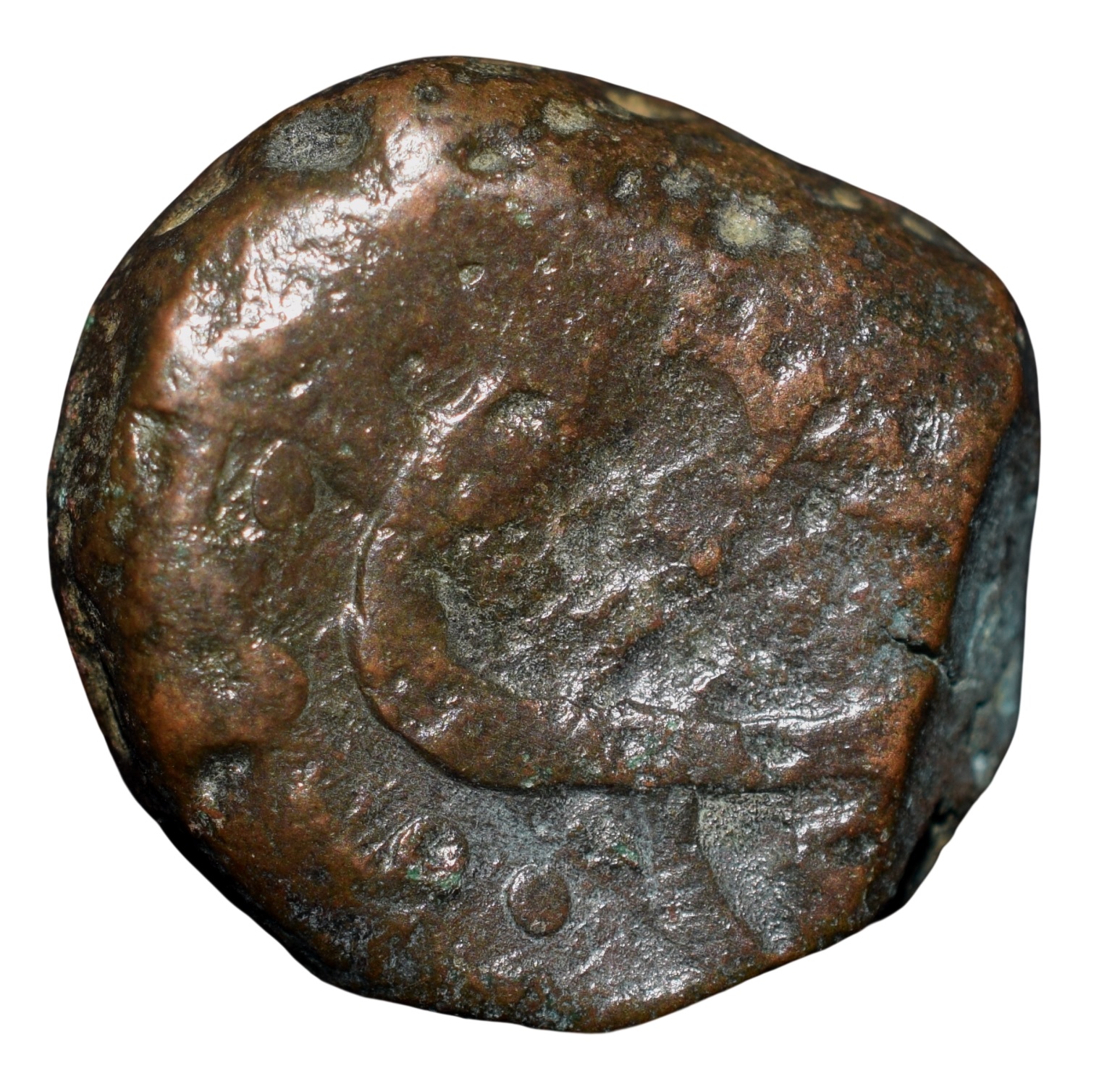 Copper Paisa of Hyderabad State (18th Cen. AD) of Amravati Mint with Trishul above Sword