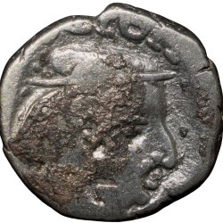 Silver Brokage/Lakhi of Western Kshatrapa (1st - 3rd Cen. AD) Very Rare