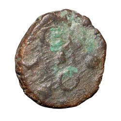 Alternative view of Rare Copper Coin of Ujjaini (2nd Cen. BC) with 3-Headed Lord Shiva / Ujjaini Symbol