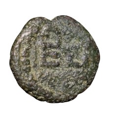Alternative view of Copper Inscribed Coin of Ancient Ujjaini (2nd Cen. BC) with Sanku/Brahi Legends 'Jeshnu'