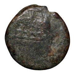 Alternative view of Copper Coin of Satkarni(1st Cen. BC) of Satavahana Dynasty from Paithan Region Elephant Type